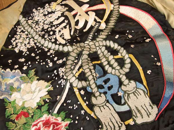 ネサーンス 刺繍 レーヨン×リネン サテン スカジャン 定価49,680円