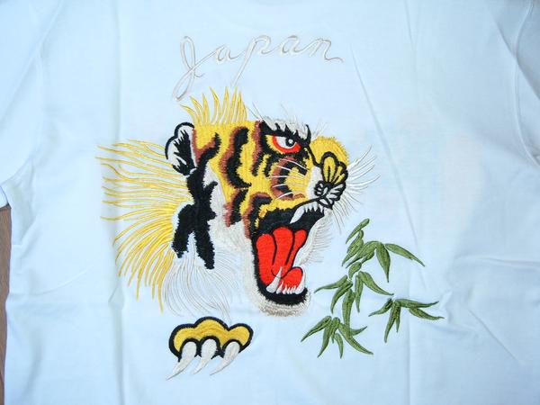 百花繚乱 XL メンズ 虎 和柄 スカジャン リバーシブル サテン 刺繍 和